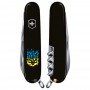 Складаний ніж Victorinox HUNTSMAN UKRAINE вогняний Тризуб 1.3713.3_T0316u