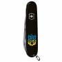 Складаний ніж Victorinox HUNTSMAN UKRAINE вогняний Тризуб 1.3713.3_T0316u