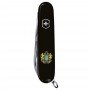 Складаний ніж Victorinox HUNTSMAN UKRAINE Великий Герб України 1.3713.3_T0400u