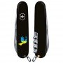 Складаний ніж Victorinox HUNTSMAN UKRAINE Голуб миру синьо-жовт. 1.3713.3_T1036u