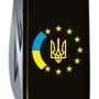 Складаний ніж Victorinox HUNTSMAN UKRAINE Україна ЄС 1.3713.3_T1130u