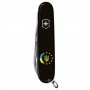 Складаний ніж Victorinox HUNTSMAN UKRAINE Україна ЄС 1.3713.3_T1130u