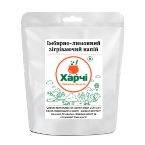 Напій зігріваючий імбирно-лимонний Харчі