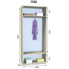 Пенал П40 гардеробна Престо Дом