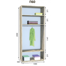Пенал П60 гардеробна Престо Дом