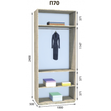 Пенал П70 гардеробна Престо Дом