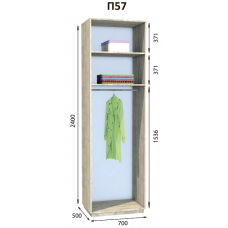 Пенал П57 гардеробна Престо Дом