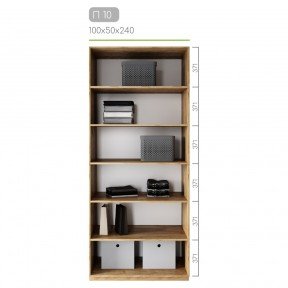 Пенал П10 гардеробна Престо Дом