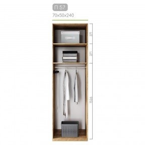 Пенал П57 гардеробна Престо Дом