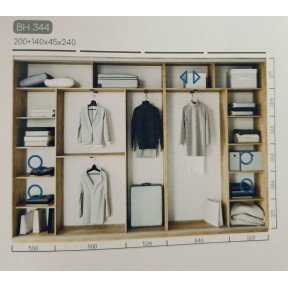 Шафа-купе 3400*450(600)*2200(2400) Віват Дом