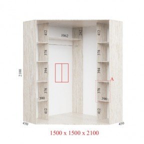 Шафа-купе 1500*1500*2100(2400) Кутова Фенікс