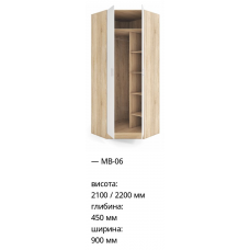 Шафа кутова МВ-06 2100мм (2200мм)