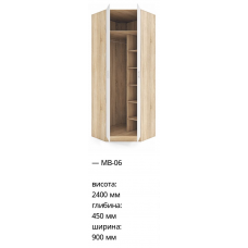 Шафа кутова МВ-06 2400мм 