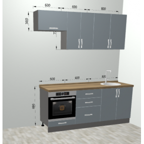 Кухня фасад ЛДСП 2,0 м