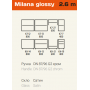 Кухня Milana glossy (Мілана глянець) 2,6м