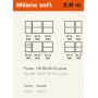 Кухня Milana soft (Мілана софт) 2,6м