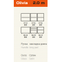 Кухня Olivia (Олівія) 2,0м