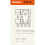 Кухня Rodos (Родос) 1,8м