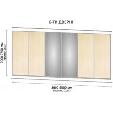 Система дверей Комфорт Меблі 3,6м-5,5м 6Д 