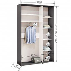 Шафа-купе Комфорт Мебелі Стандарт 1400*2100(2400)*450(600) 2Д