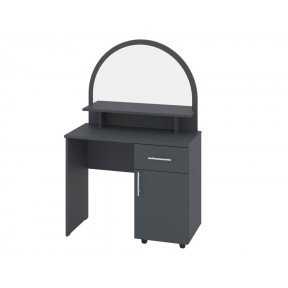 Трюмо Пехотін 1