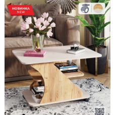 Стіл журнальний Пехотін Лумі