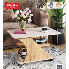 Стіл журнальний Пехотін Лумі