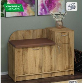 Тумба для взуття Пехотін Б-3