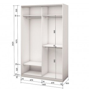 Шафа-купе 2.22.242.45-3 1400 Roko