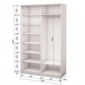 Шафа-купе 2.62.242.45-1 1400 Roko