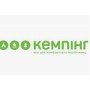 Кемпинг