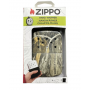 Грілка каталітична для рук Zippo 2007905 камуфляж