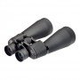 Бінокль Opticron Oregon Observation 20x80 WP (30151) DAS301554