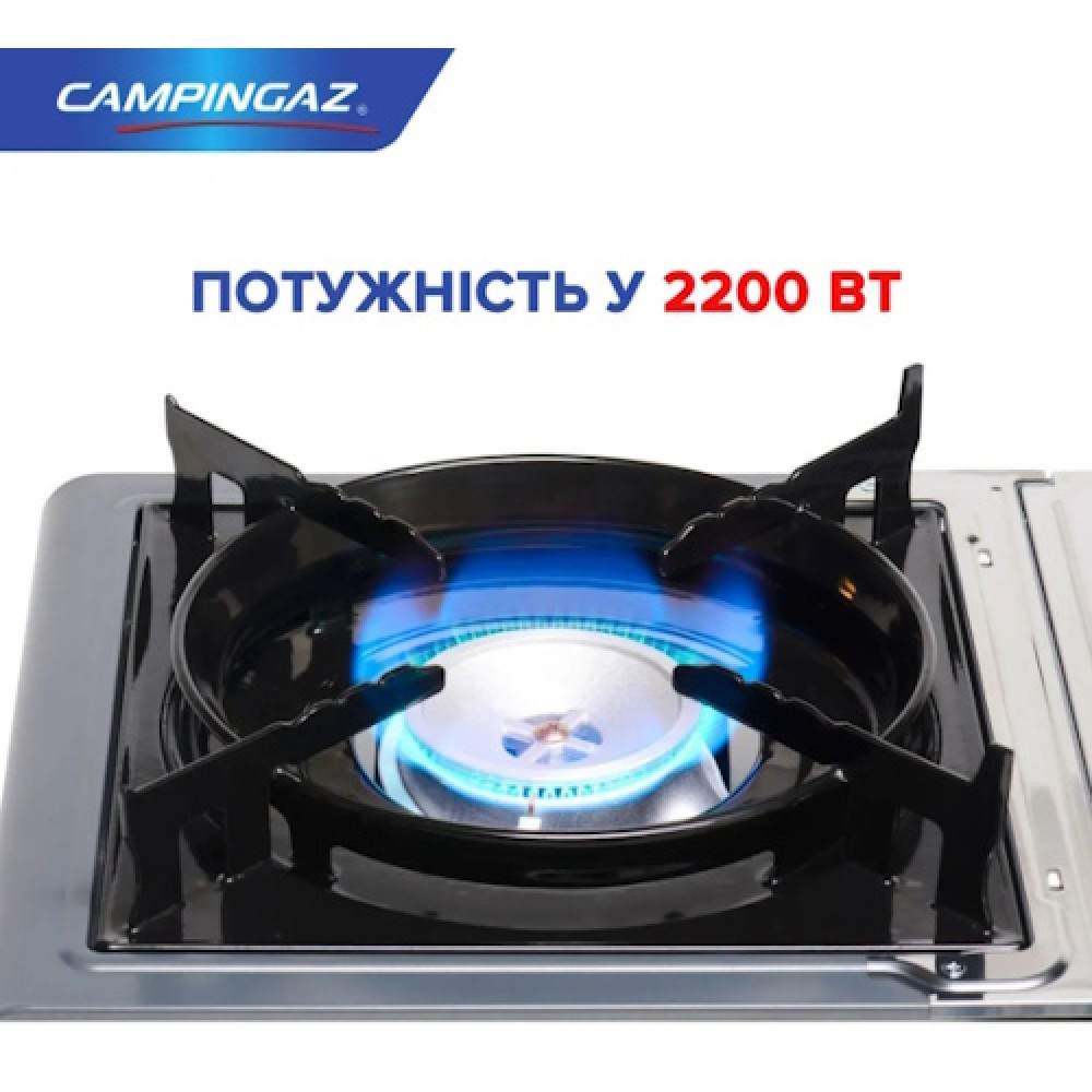 Газова плита Campingaz Camp Bistro 3 в кейсі
