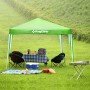 Тент-намет KingCamp Gazebo (KT3050) Green