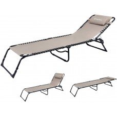 Розкладачка KingCamp Adjustable Camping Cot(KC3913) LIGHT COFFEE