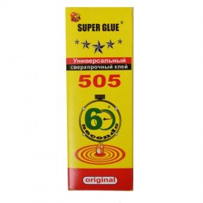 Супер клей універсальний 505 (20г)