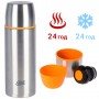 Термос Esbit 1 л ISO1000ML сталевий