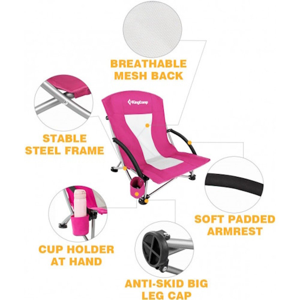Розкладне крісло KingCamp BEACH CHAIR KC3841 dark rose