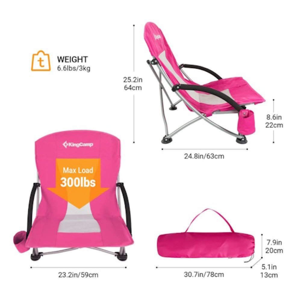 Розкладне крісло KingCamp BEACH CHAIR KC3841 dark rose