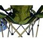Розкладне крісло Ranger Rshore Green FC99806 (RA 2203)