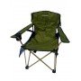 Розкладне крісло Ranger Rshore Green FC99806 (RA 2203)