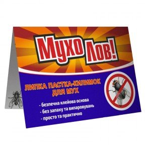 Пастка-килимок від мух МухоЛов
