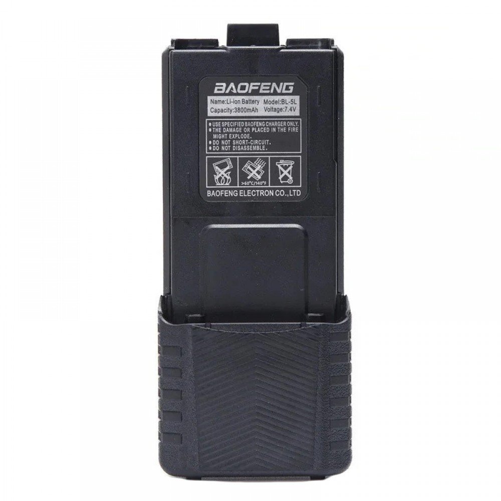 Акумулятор літієвий Li-Ion для рації Baofeng UV-5R Hi Capacity (3800mAh)