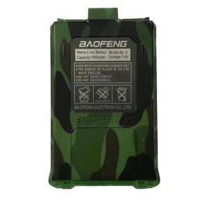 Акумулятор літієвий Li-Ion для рації Baofeng UV-5R Std Capacity (1800mAh), камуфляж
