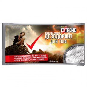 Серветка-дезодорант для тіла Power Pro Extreme (20x15см, 2шт.), в упаковці
