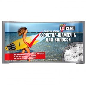 Серветка-шампунь для волосся Power Pro Extreme (20x20см, 1шт.), в упаковці