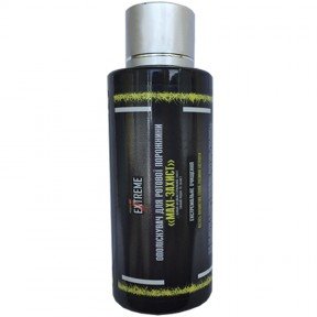 Ополіскувач для рота Power Pro Extreme (60мл)