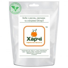 Боби з рисом, овочами та спеціями (Кичрі) Харчі швидкого приготування (85г)