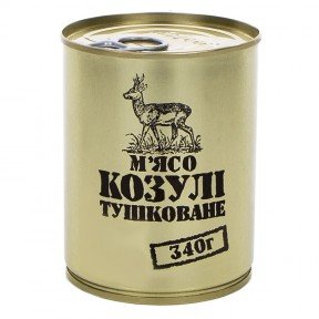 Тушонка з косулі, консерви (340г), з/б